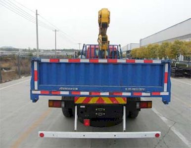 Foton  BJ5253SCD1 Vehicle mounted lifting and transportation vehicle