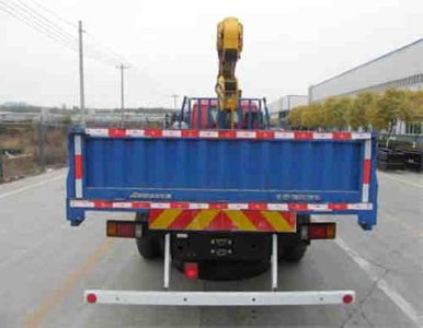 Foton  BJ5253SCD1 Vehicle mounted lifting and transportation vehicle