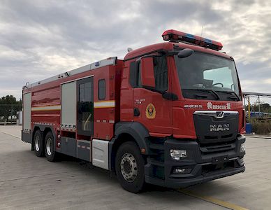 Galaxy  BX5290GXFPM120M6 Foam fire truck