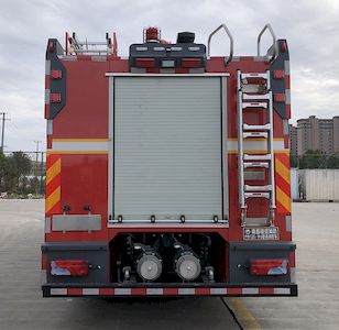 Galaxy  BX5290GXFPM120M6 Foam fire truck