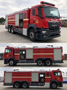 Galaxy  BX5290GXFPM120M6 Foam fire truck