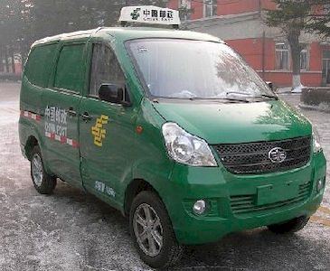 Jiefang Automobile CA5020XYZB2 Postal vehicle