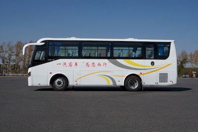 Jiefang Automobile CA6900LRD22 coach