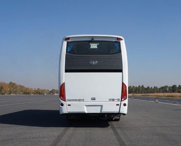 Jiefang Automobile CA6900LRD22 coach