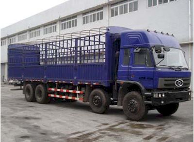 Chuanjiang brand automobile CJQ5290CLSG1YZ Grate type transport vehicle