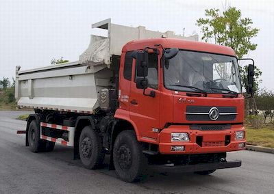 Chida  EXQ5250TZLDFH1 Slag transport vehicle