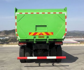 Chida  EXQ5258TZLHN1 Slag transport vehicle