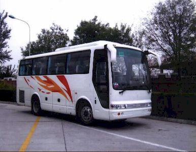 Jinhui  KYL6840 coach