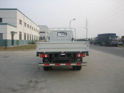 Yuejin  NJ1061DCFW Truck