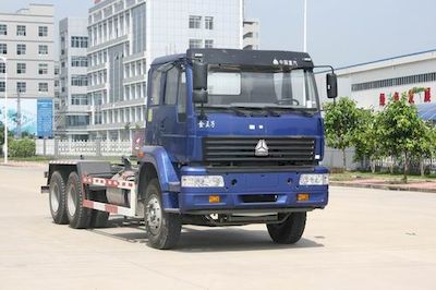 Xiangli  NZ5254ZXY Detachable garbage truck