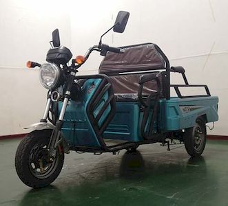 Ouhuang  OH800DZH5 Electric tricycle