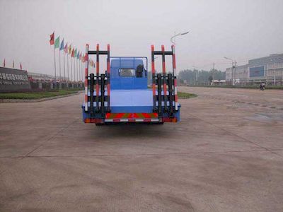 Hua Wei Chi Le  SGZ5310TPBCA3 Flat transport vehicle