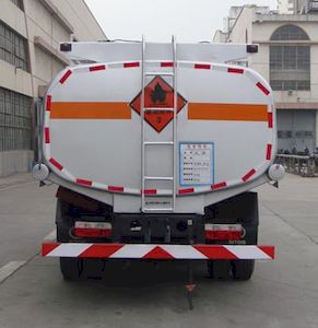 Shitong  STQ5083GJYN4 Refueling truck