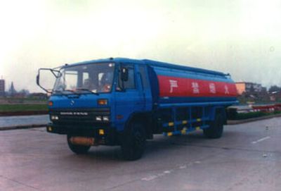 Dali  SZG5110GYY Oil tanker