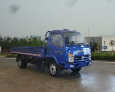 Ouling  ZB28101T Low speed truck