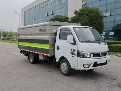 Zhonglian Automobile ZBH5031XTYEQE6 Closed bucket garbage truck