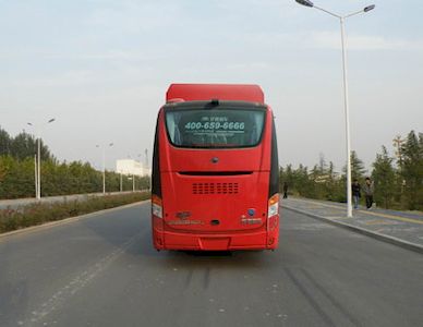 Yutong  ZK6908HNQ1Z coach