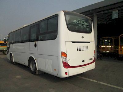 Yutong  ZK6908HNQ1Z coach