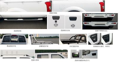 Dongfeng  ZN1038U5D6 multipurpose goods vehicle 