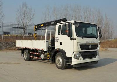 Haowo  ZZ5167JSQH501GD1H Vehicle mounted lifting and transportation vehicle