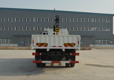 Haowo  ZZ5167JSQH501GD1H Vehicle mounted lifting and transportation vehicle