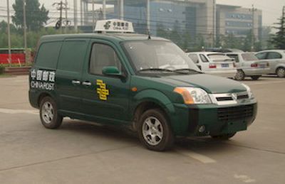 Foton  BJ5028XYZ Postal vehicle