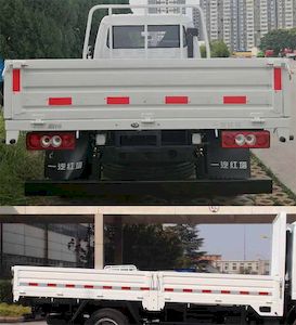 Jiefang Automobile CA1040K2L3E51 Truck