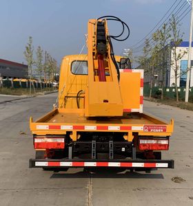 Qi Dongfang  CLD5040TQXEQ6 Guardrail repair vehicle