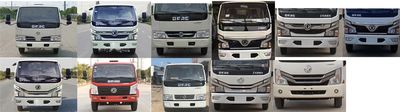 Qi Dongfang  CLD5040TQXEQ6 Guardrail repair vehicle