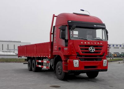 Hongyan  CQ1255HMG444 Truck