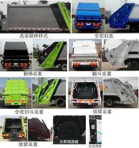 Chusheng  CSC5189ZYSS6 Compressed garbage truck