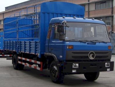 Long March  CZ5161CCY3 Grate type transport vehicle