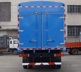 Long March  CZ5161CCY3 Grate type transport vehicle