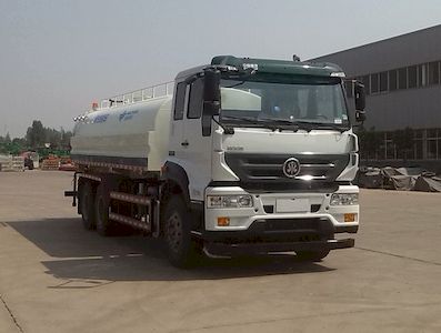 UFO  FD5250GPSZ5 watering lorry 