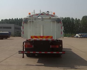 UFO  FD5250GPSZ5 watering lorry 