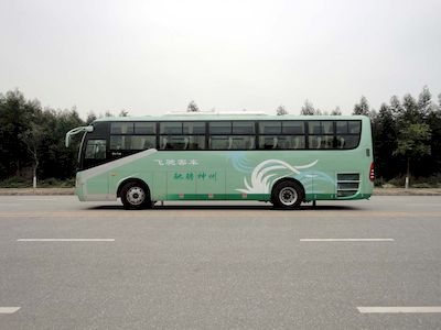 Feichi  FSQ6107DC1 coach