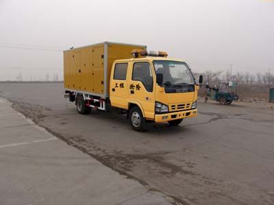 Changhua  HCH5060XGC Engineering rescue vehicle