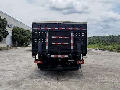 Guangyue Junda  JZD5110TQZFTP6GY Obstacle clearing vehicle