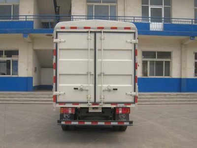 Kaima  KMC5040CCYA26S5 Grate type transport vehicle