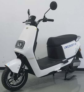 Lima  LM1200DT30 Electric two wheeled motorcycle