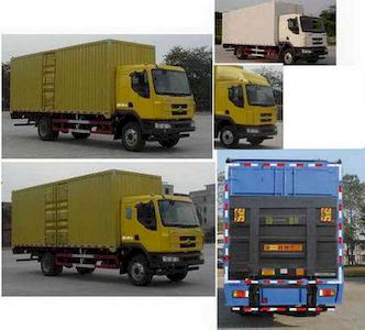 Chenglong  LZ5167XXYM3AB Box transport vehicle