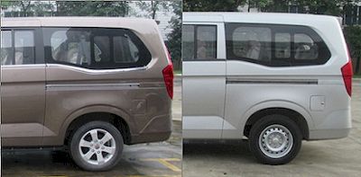 Wuling  LZW6510TY multi-purpose vehicle 