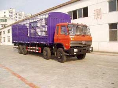 Shitong  STQ5310CLXY Grate type transport vehicle