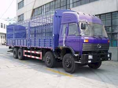 Shitong  STQ5310CLXY Grate type transport vehicle