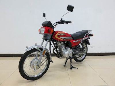 Wuyang Honda  WH1252 Two wheeled motorcycles