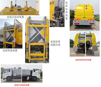 XCMG  XGH5180TCAD6 Kitchen waste truck