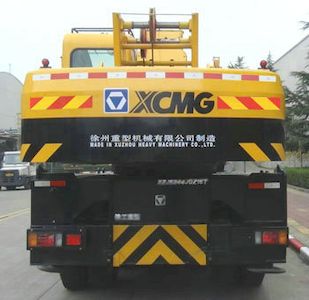 XCMG  XZJ5242JQZ16T Car crane