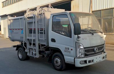 Zhongban Automobile ZBH5031ZZZEQE6B Hydraulic Lifter Garbage truck 