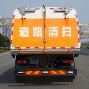 Zhonglian Automobile ZLJ5164TSLDFE5 Road sweeper