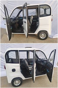 Baoya  BY1500DZK5K Electric tricycle